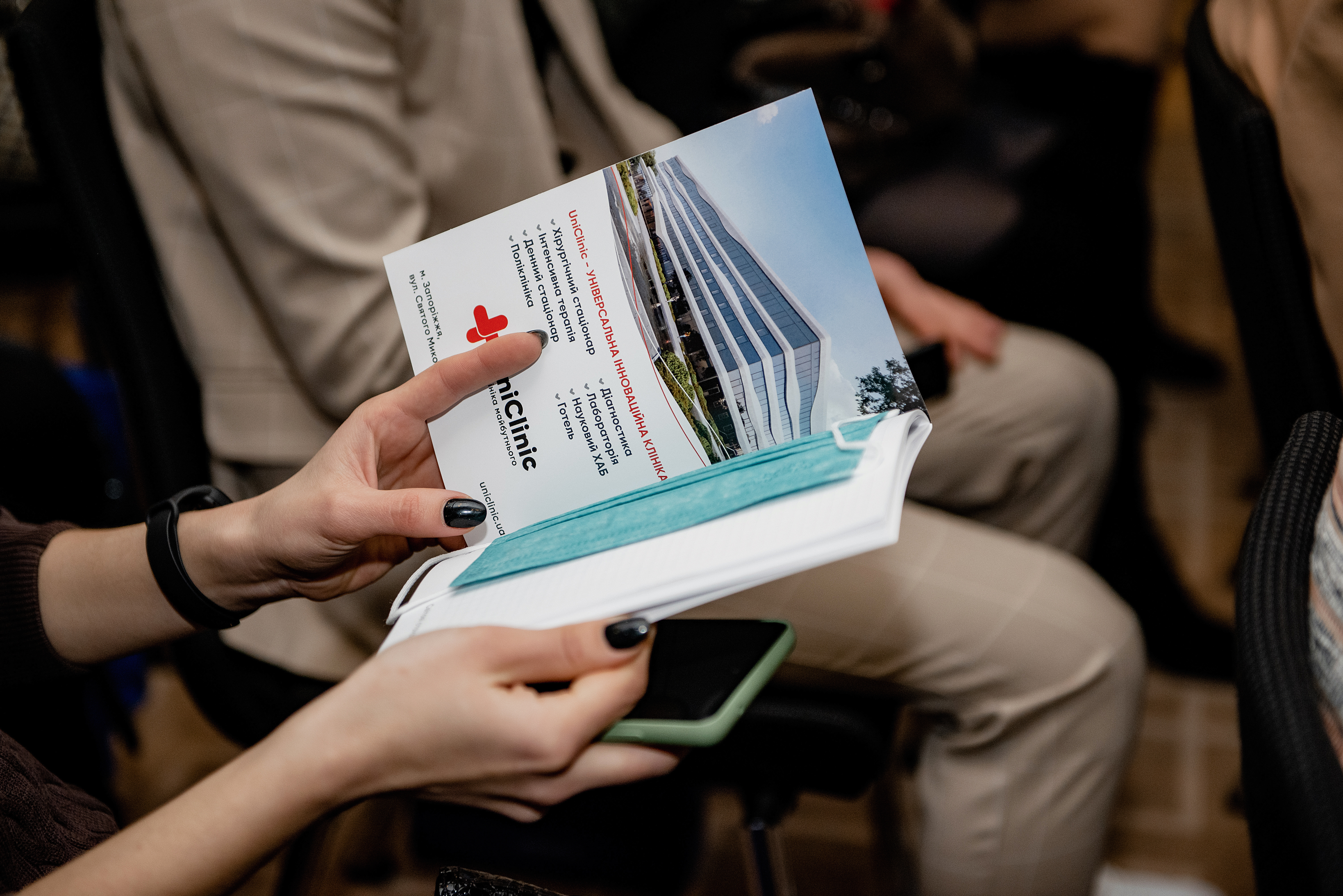 Автоматизоване оснащення власної Лабораторії UniClinic дозволяє виконувати будь-яку надточну скринінгову діагностику біохімічного матеріалу