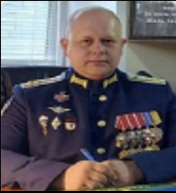 Буров