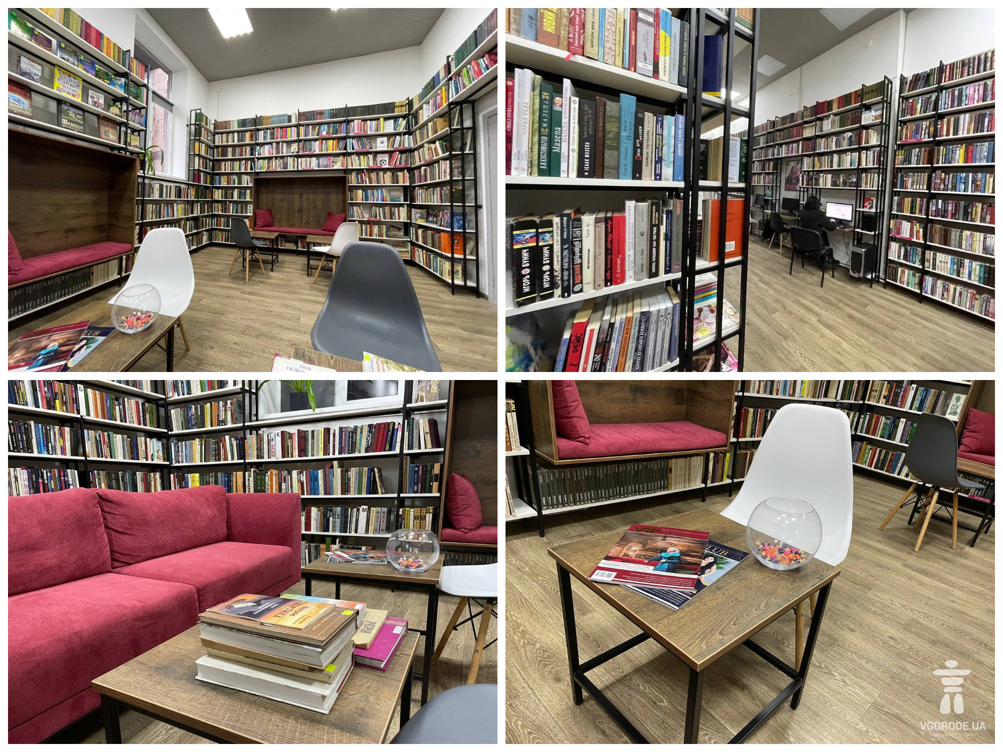 Как выглядят обновленные библиотеки в Запорожье