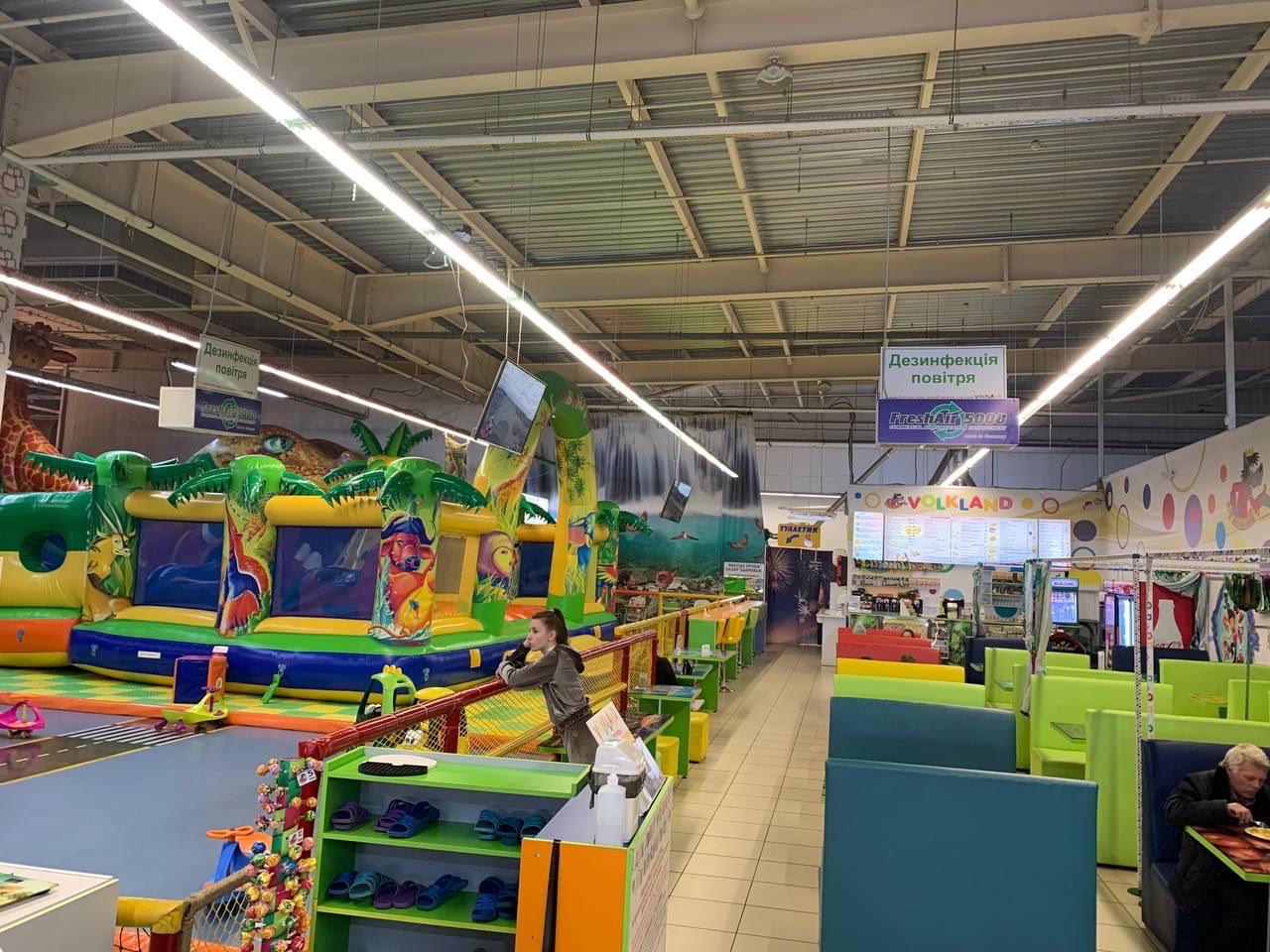 У Запоріжжі знову відкрився розважальний центр -