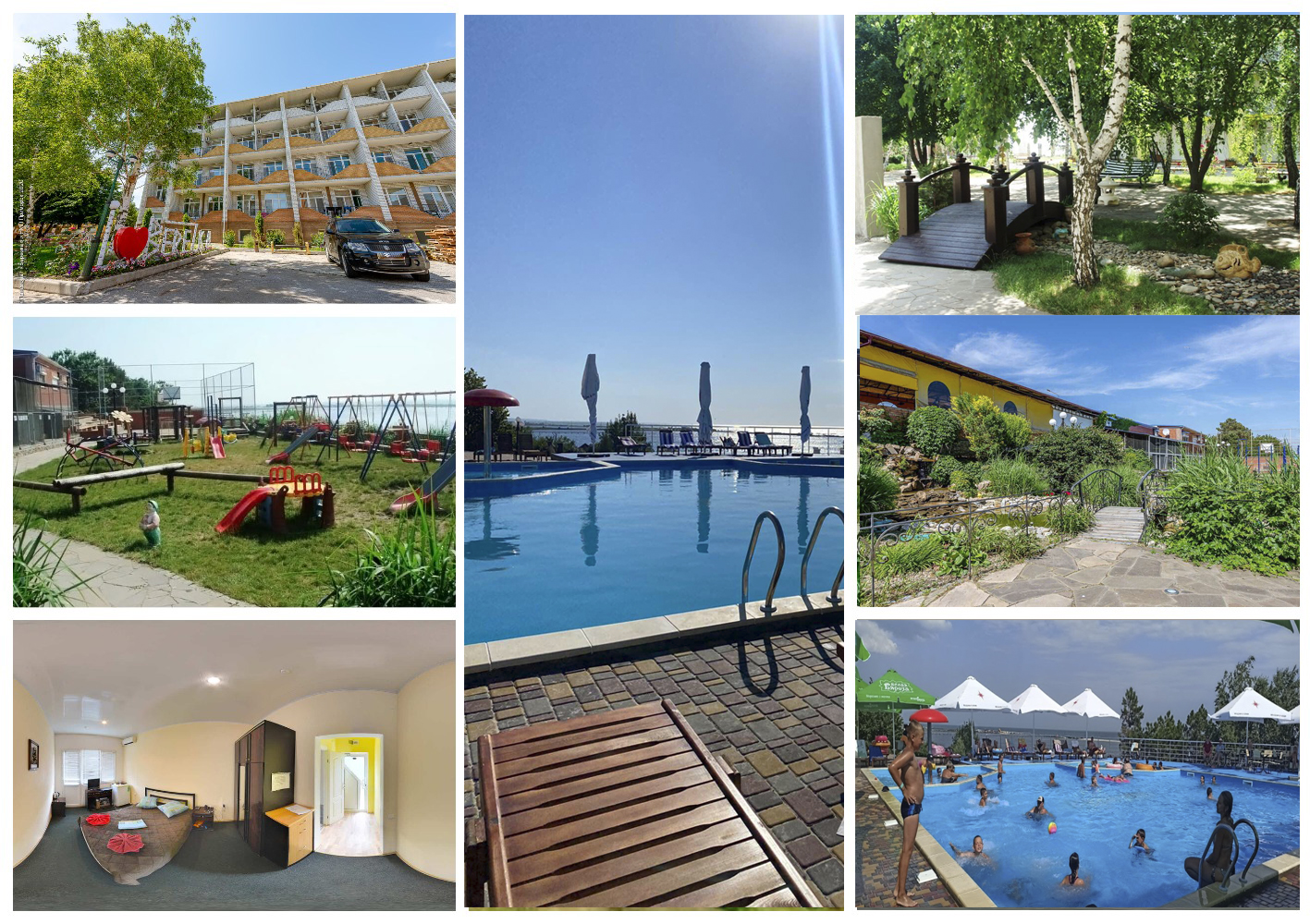 База відпочинку