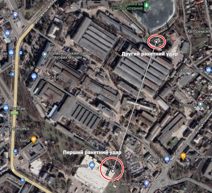 Відстань між місцями, куди потрапили російські ракети.