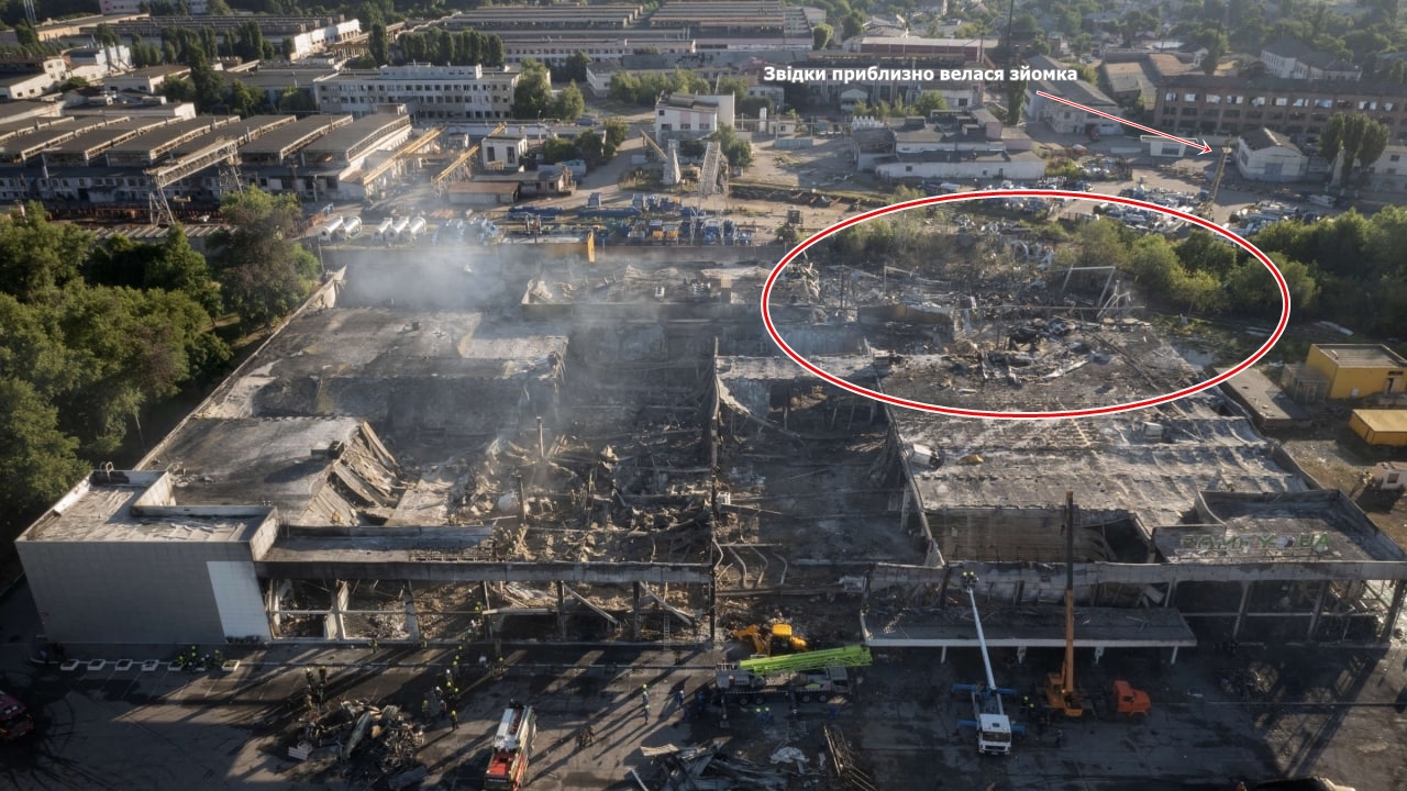 Куди припав удар ракети.