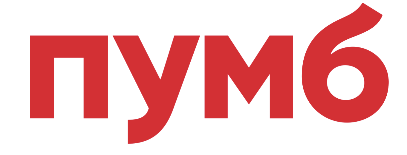 ПУМБ на Ukraine Recovery Conference 2025: підтримка, культура та економічне лідерство фото 1