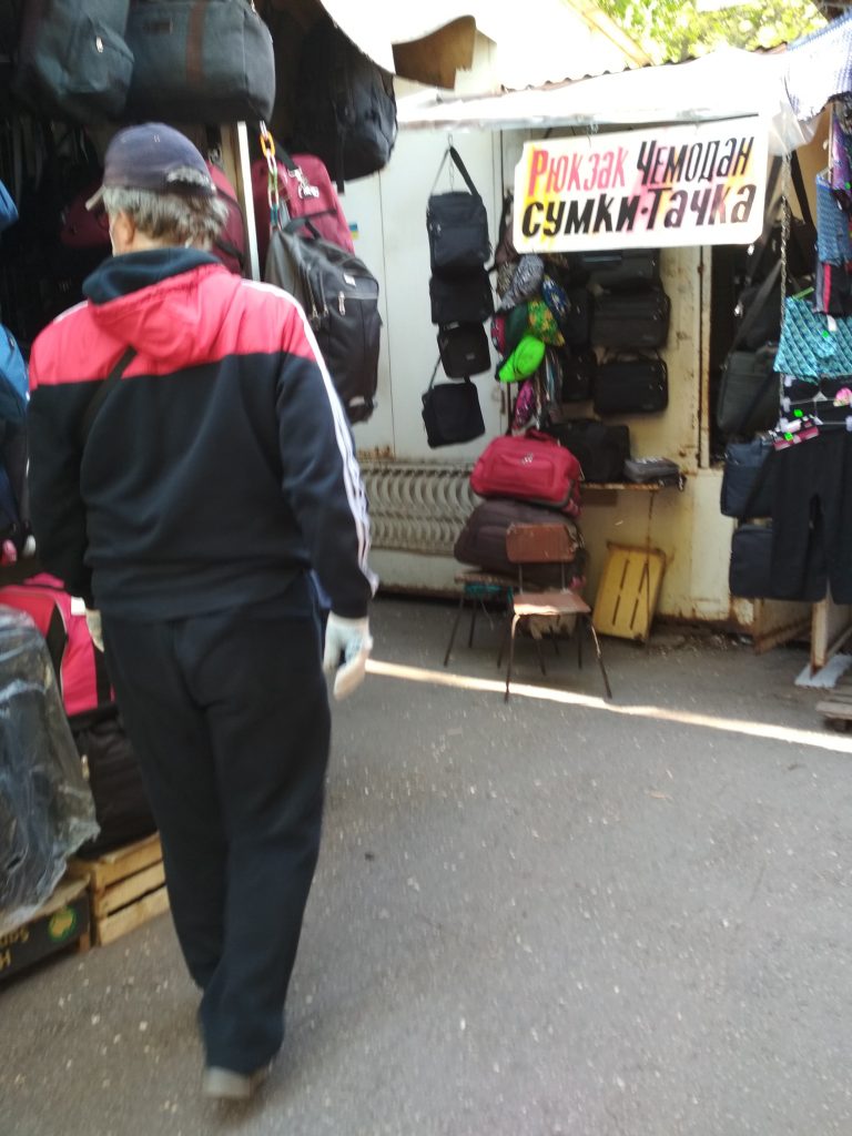 Вещевые рынки могут работать / фото: Индустриалка