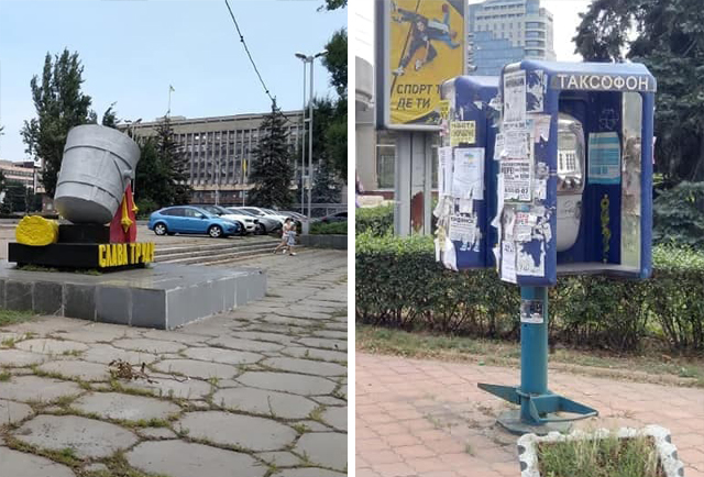 И все это под окнами облсовета. Фото: fb Олег Шумейко