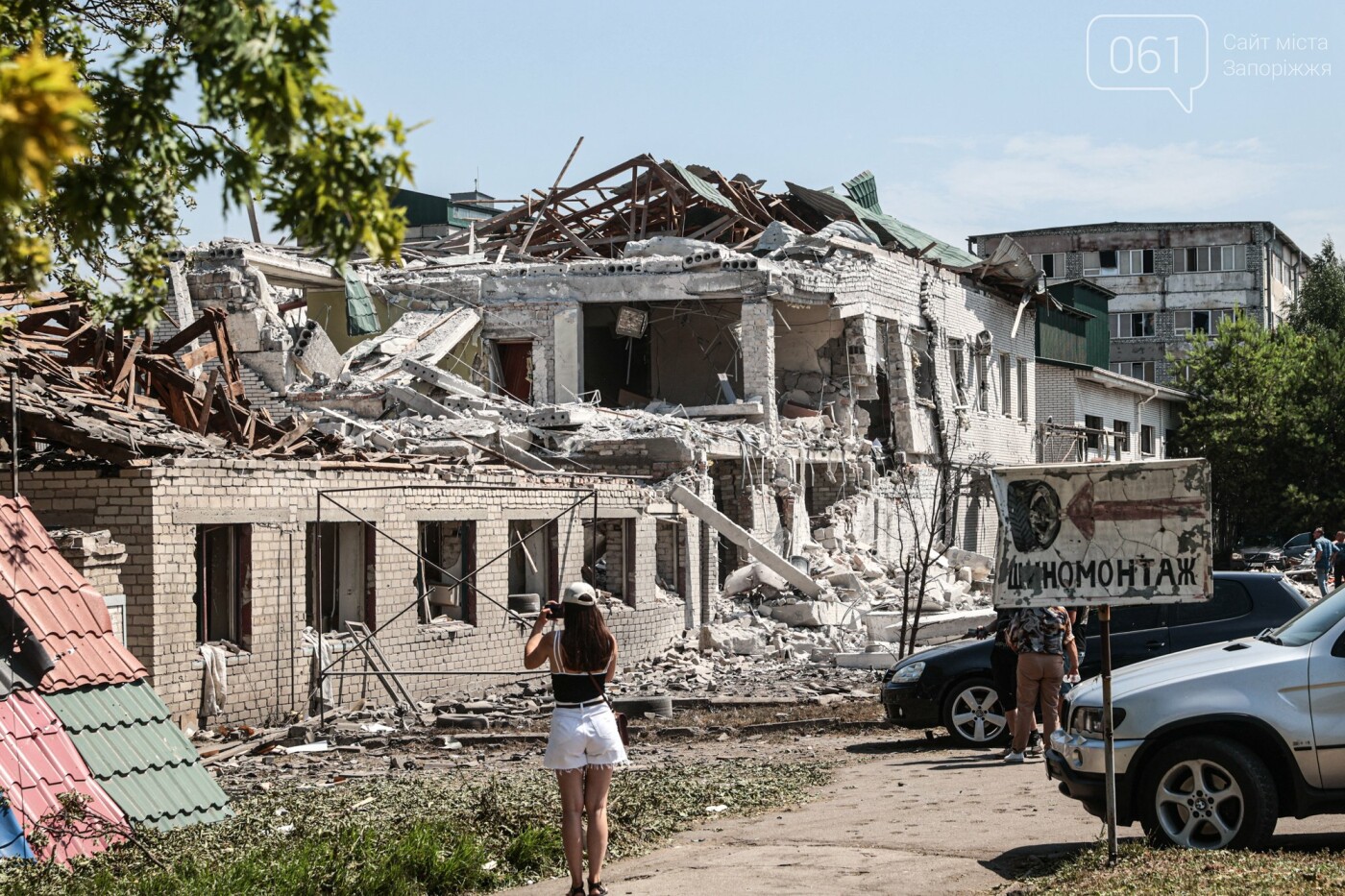 Як виглядає Вільнянськ після ракетної атаки.