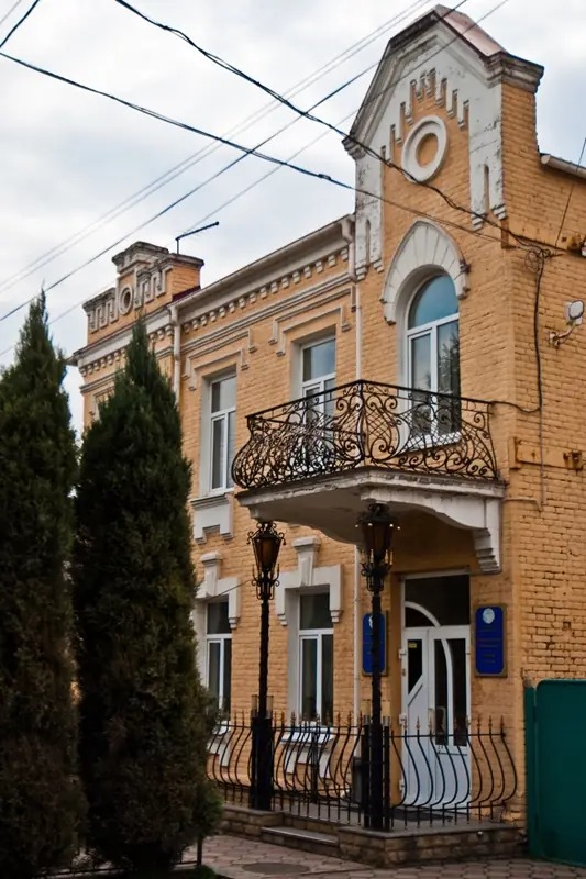 Дом Григория Охременко.