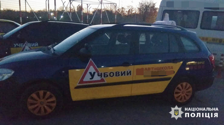 В автошколе "Антарес" требовали взятки. Фото: zp.npu.gov.ua