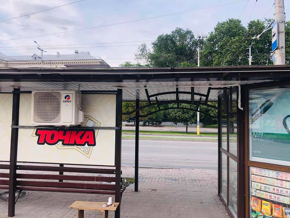 Другое дело, почему сразу не сделать так. Фото: fb Инспекция по благоустройству