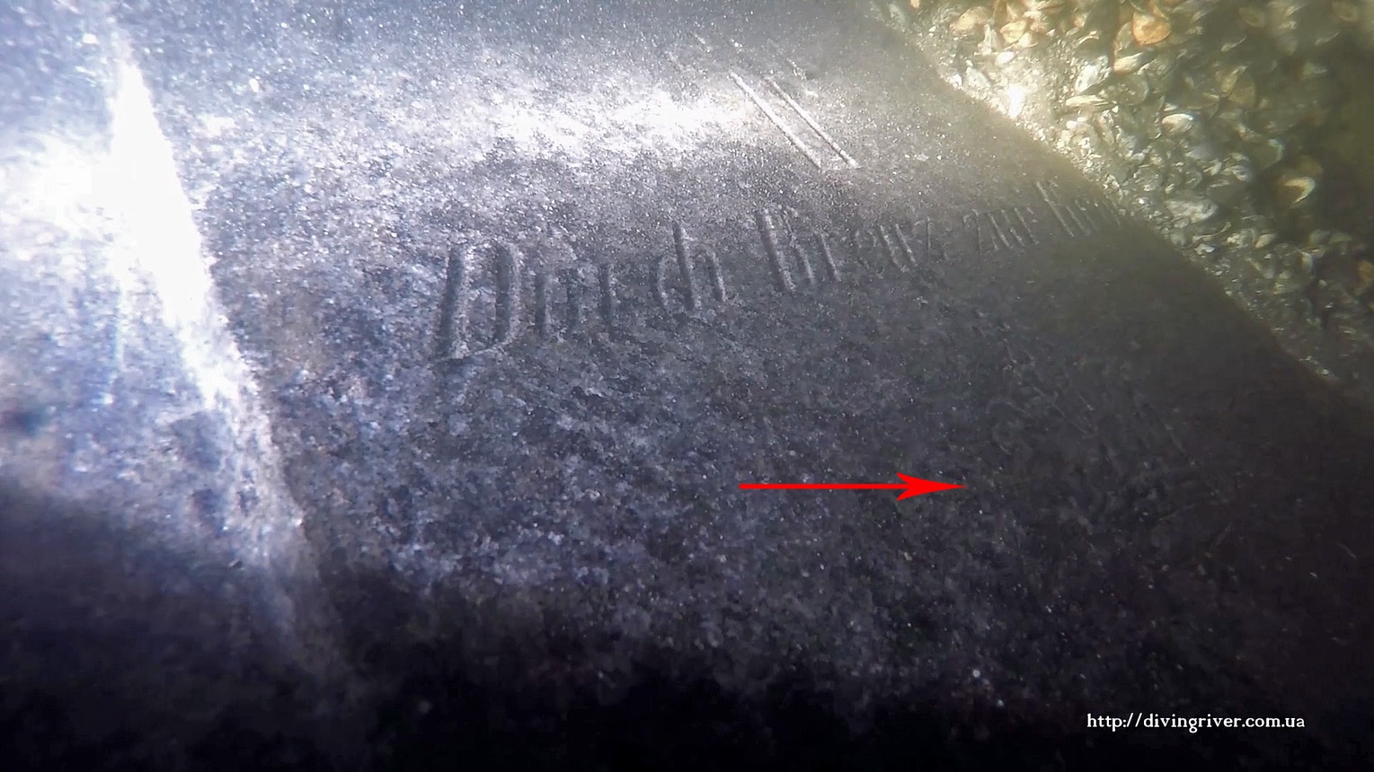 Надгробие с текстом. Фото: Юрий Батаев