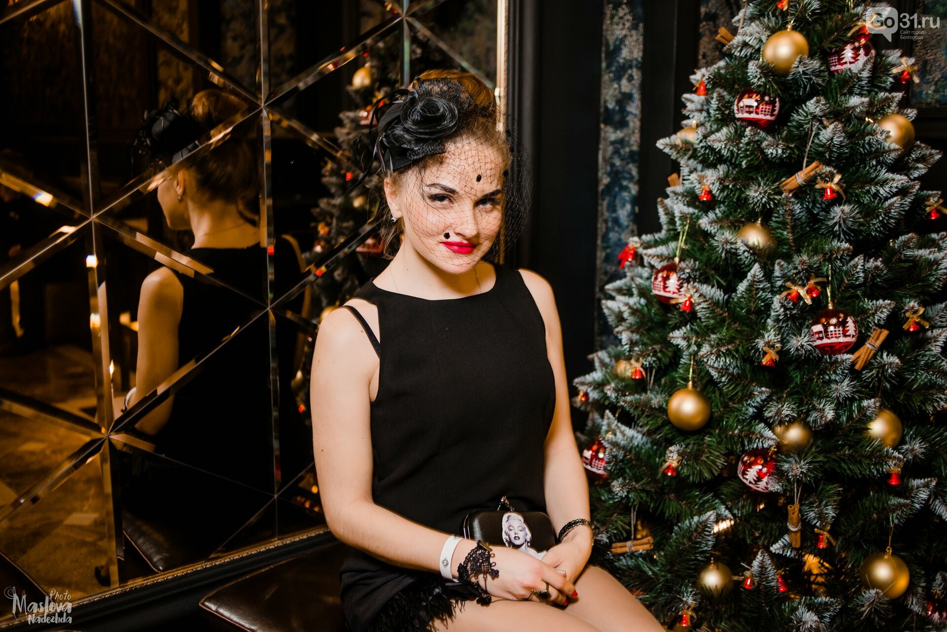 Новогодний PartyFonю.