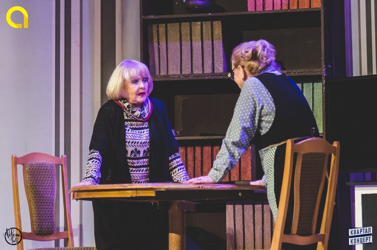 Будьте как дома!