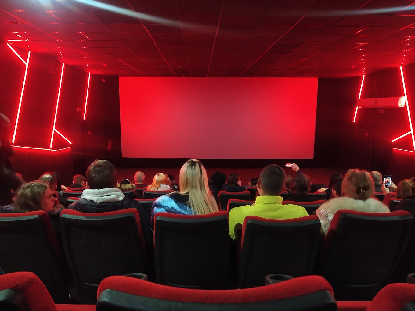 Кінотеатр "КіноМакс".