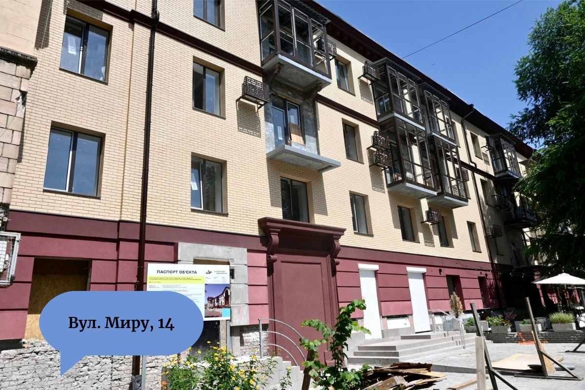 Как идет восстановление шести домов в Запорожье, разрушивших обстрелы РФ.