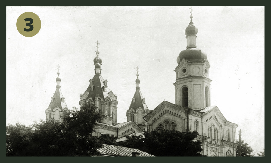 Свято-Покровский собор.