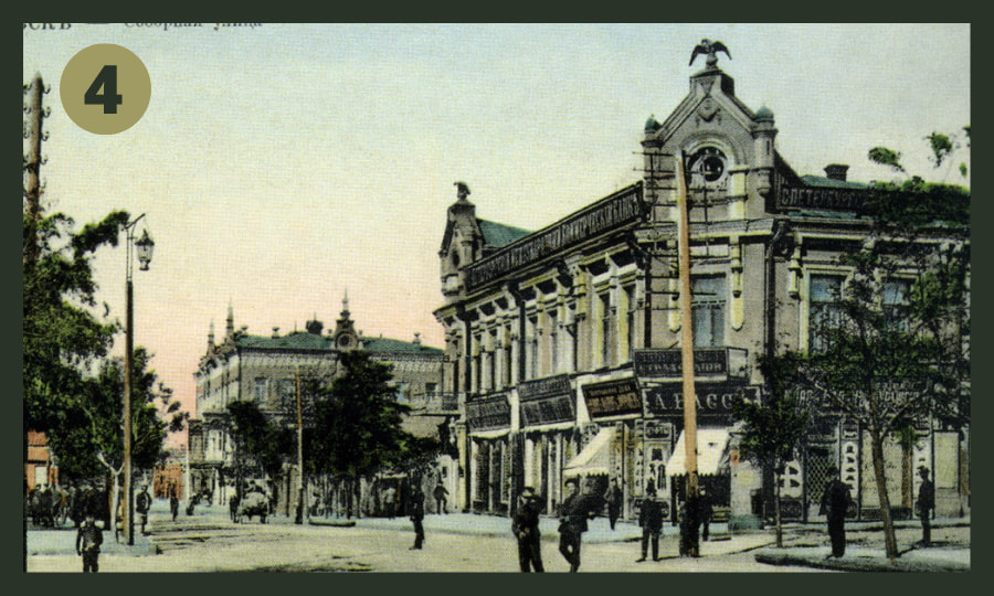 Доходный дом Типикина.