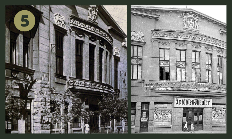 Театр 15-летия ВЛКСМ.