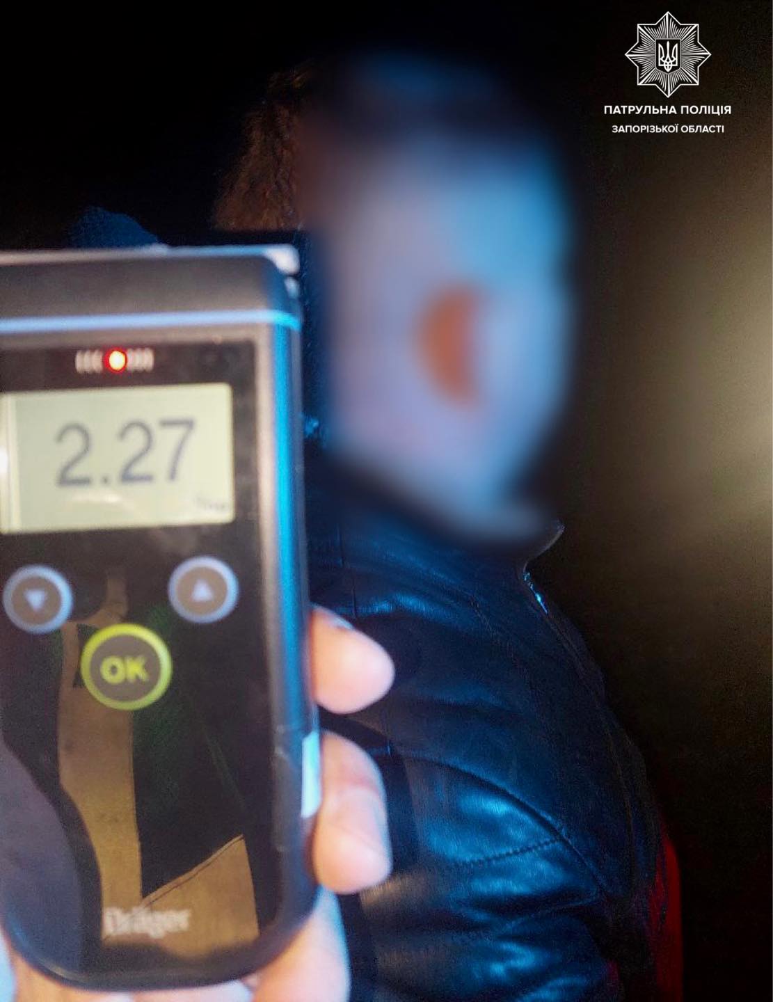 Уровень алкоголя в крови превышал норму в 11 раз: в Запорожье водитель BMW совершил ДТП.
