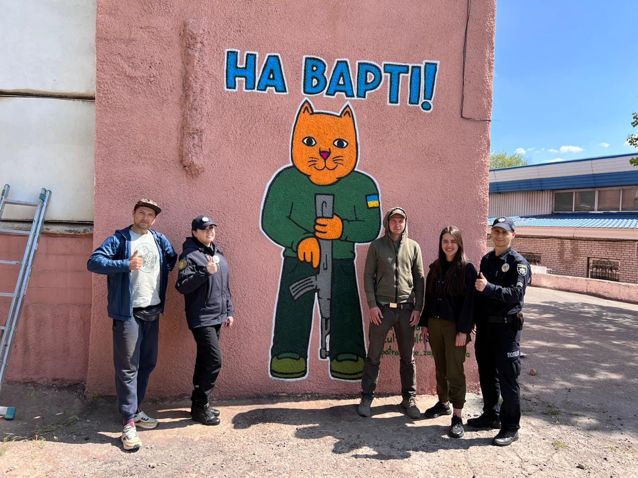 В Запорожье на фасады памятников архитектуры нанесли незаконные граффити.