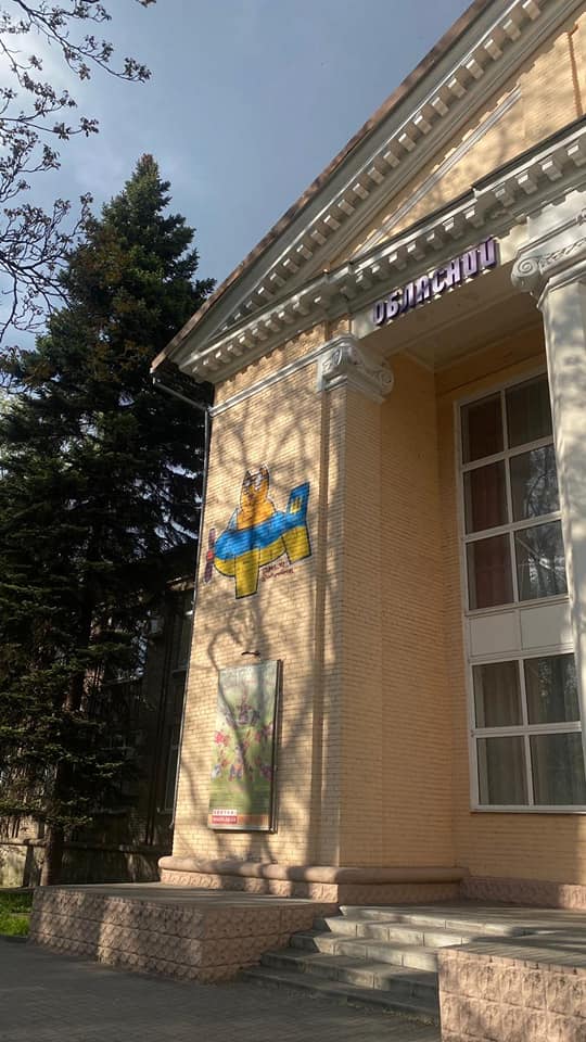 В Запорожье на фасады памятников архитектуры нанесли незаконные граффити.