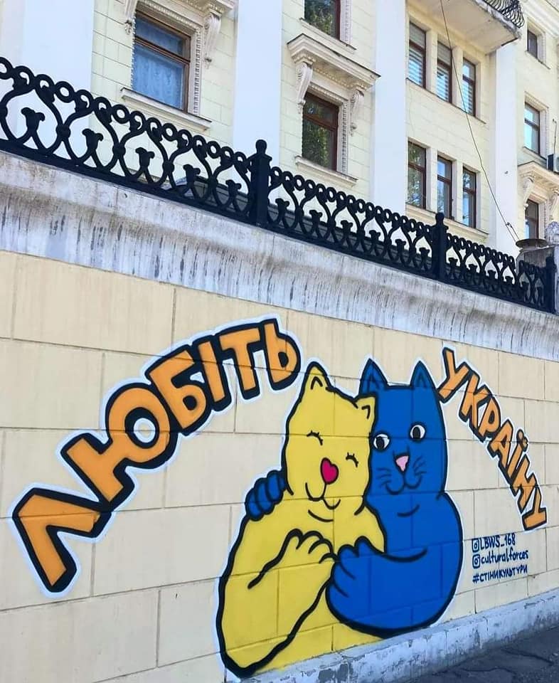 В Запорожье на фасады памятников архитектуры нанесли незаконные граффити.