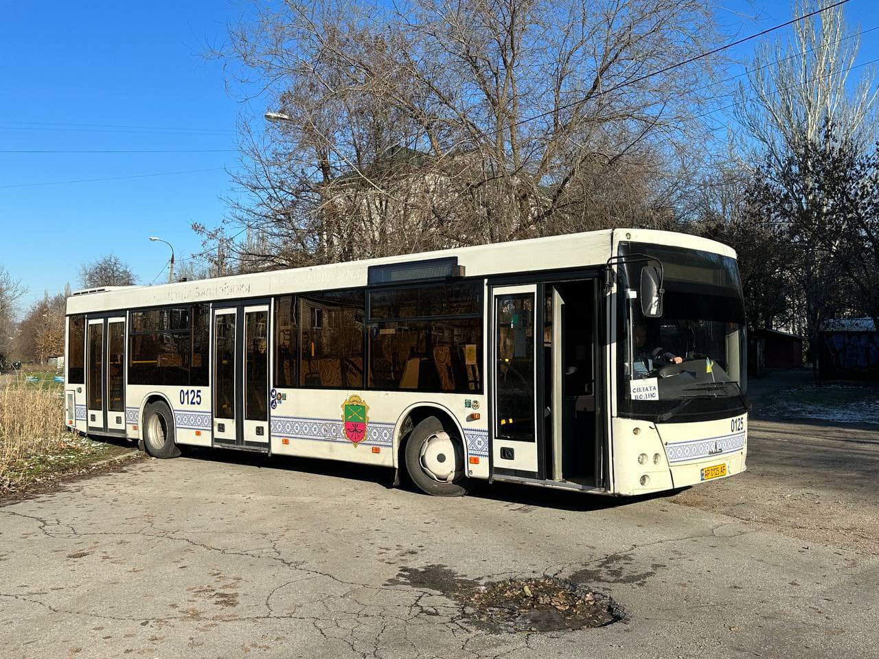 Ракетний удар по Запоріжжю: пошкоджені сім багатоповерхівок.