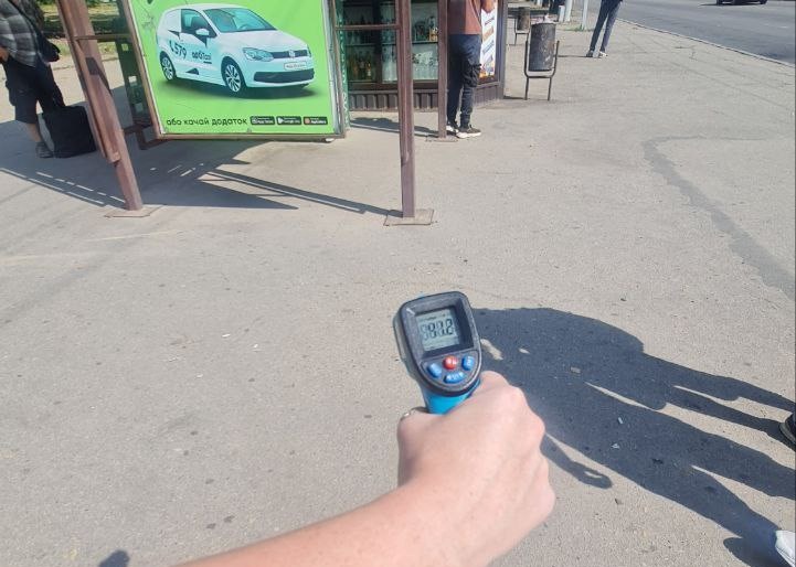 В Запорожье провели измеренную температуру асфальта и в тени деревьев. || Фото: facebook.com/ecosense.ngo