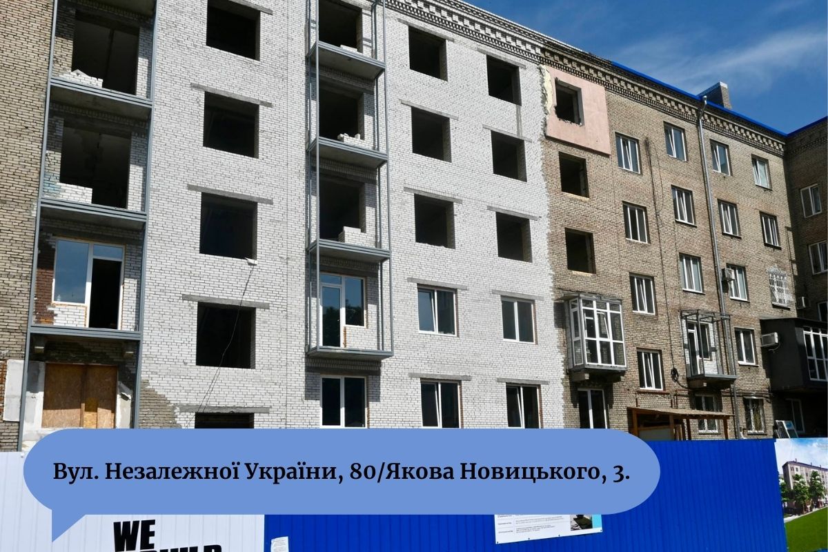 Как идет восстановление шести домов в Запорожье, разрушивших обстрелы РФ.