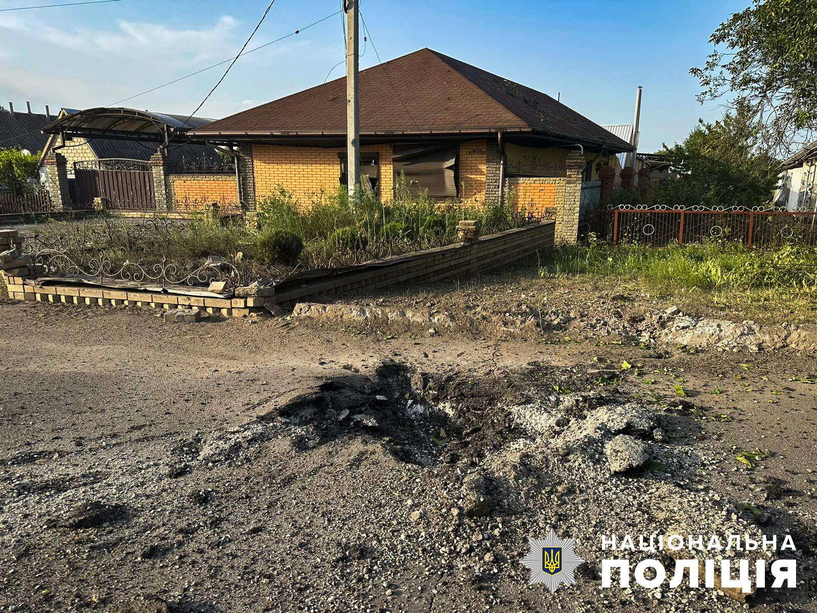 РФ обстреляла Запорожскую область из авиации, РСЗО и с ЗРК С-300. || Фото: zp.npu.gov.ua