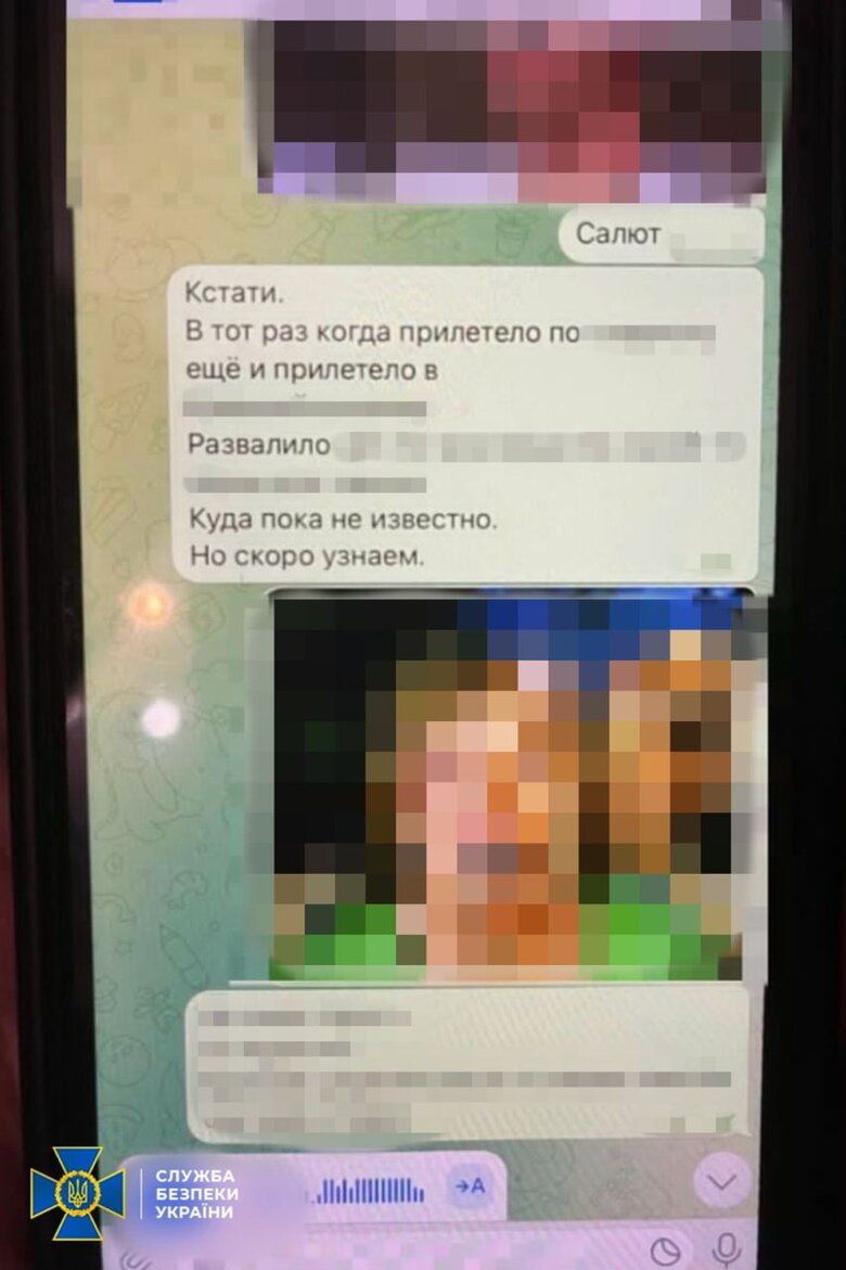 В Запорожье задержали корректировщика, который навел ракетный удар по жилому дому.