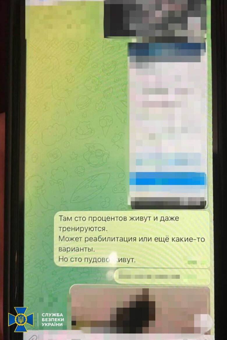 В Запорожье задержали корректировщика, который навел ракетный удар по жилому дому.