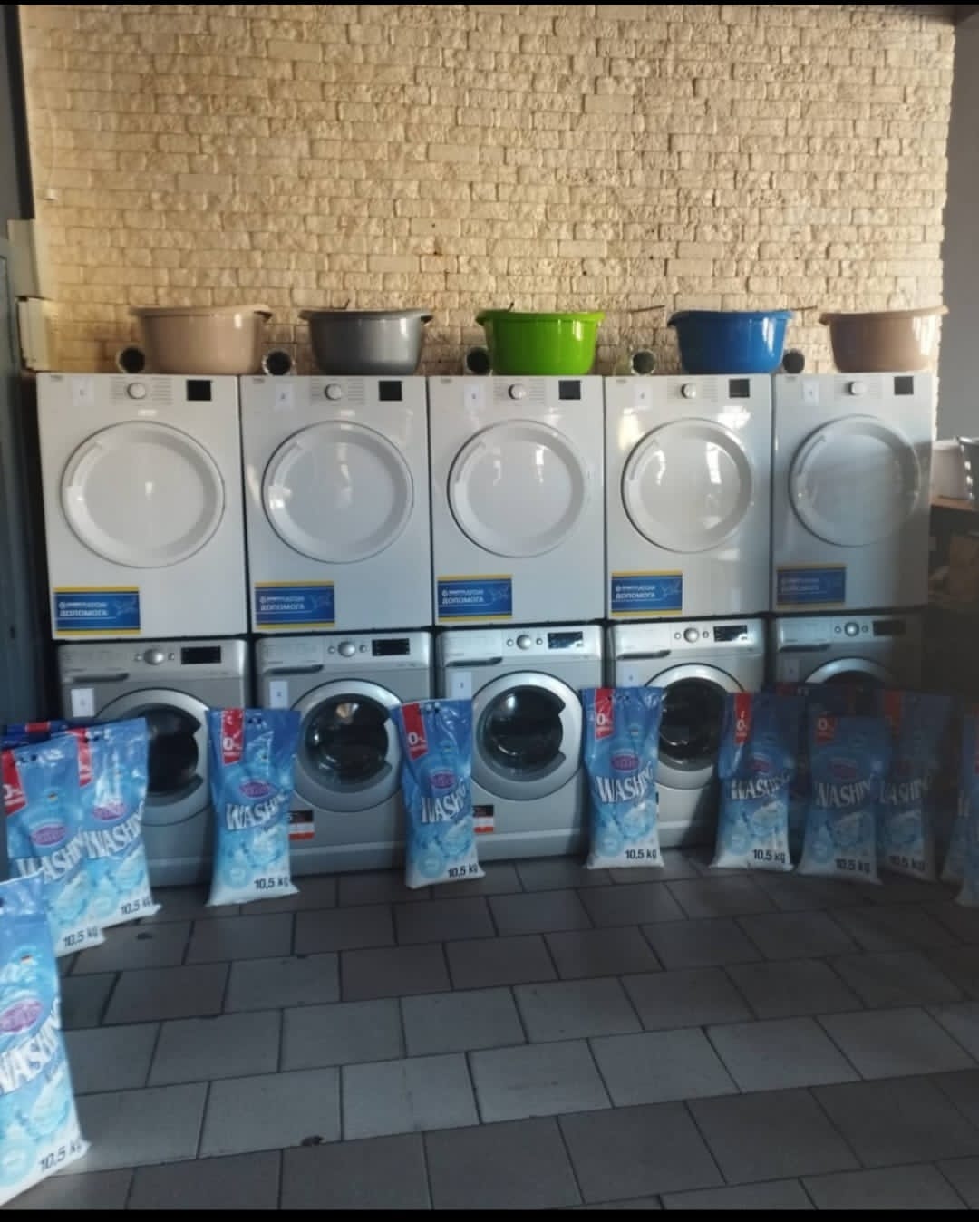 У Запоріжжі запрацювала соціальна пральня: хто може користуватися її послугами. || Фото: vasrda.gov.ua
