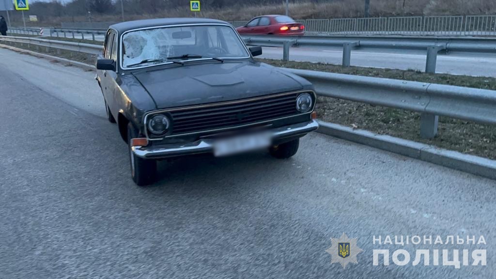 В Запорожье произошло смертельное ДТП: полиция разыскивает одного из участников аварии. || Фото: zp.npu.gov.ua