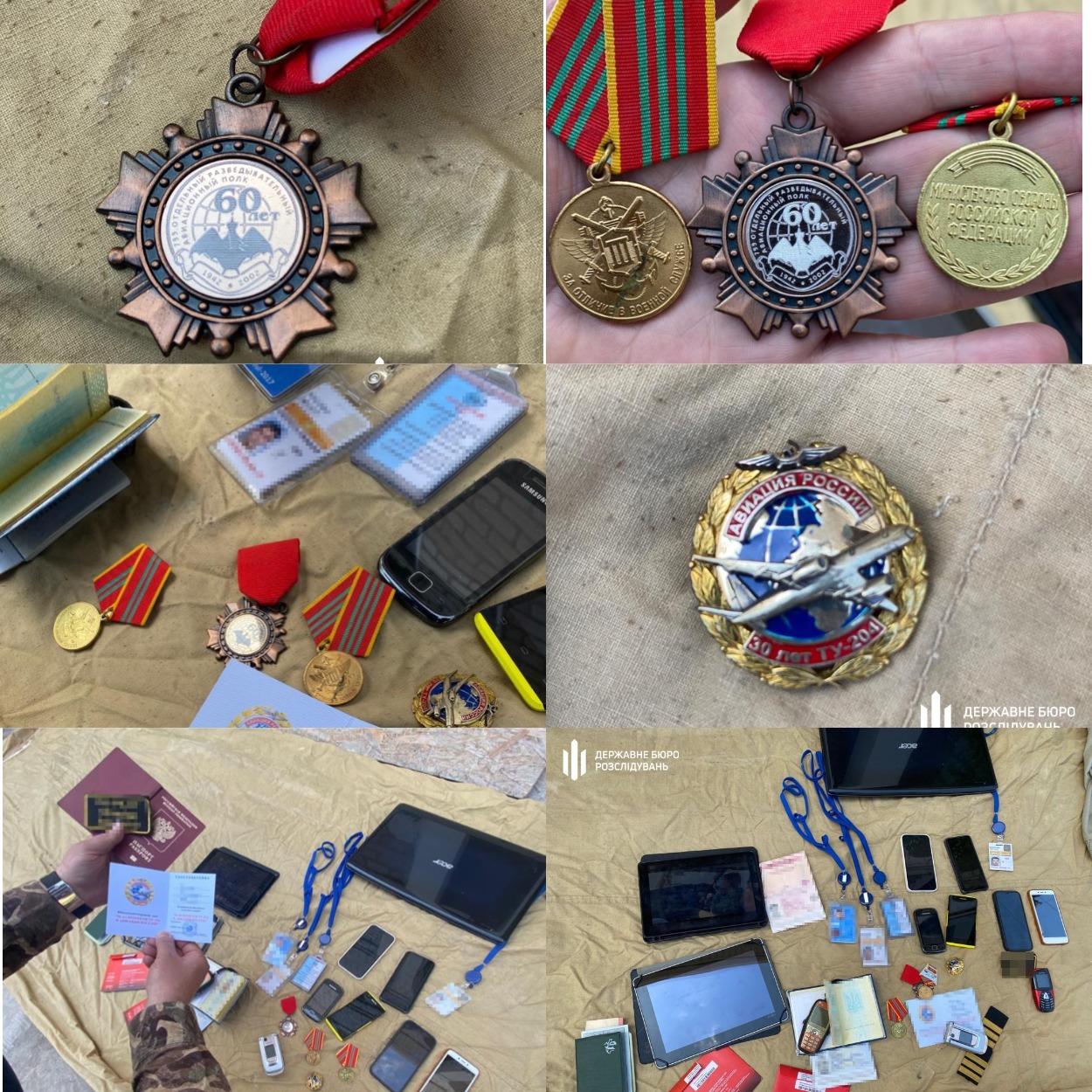 Россиянин прибыл в Запорожье еще 8 февраля.