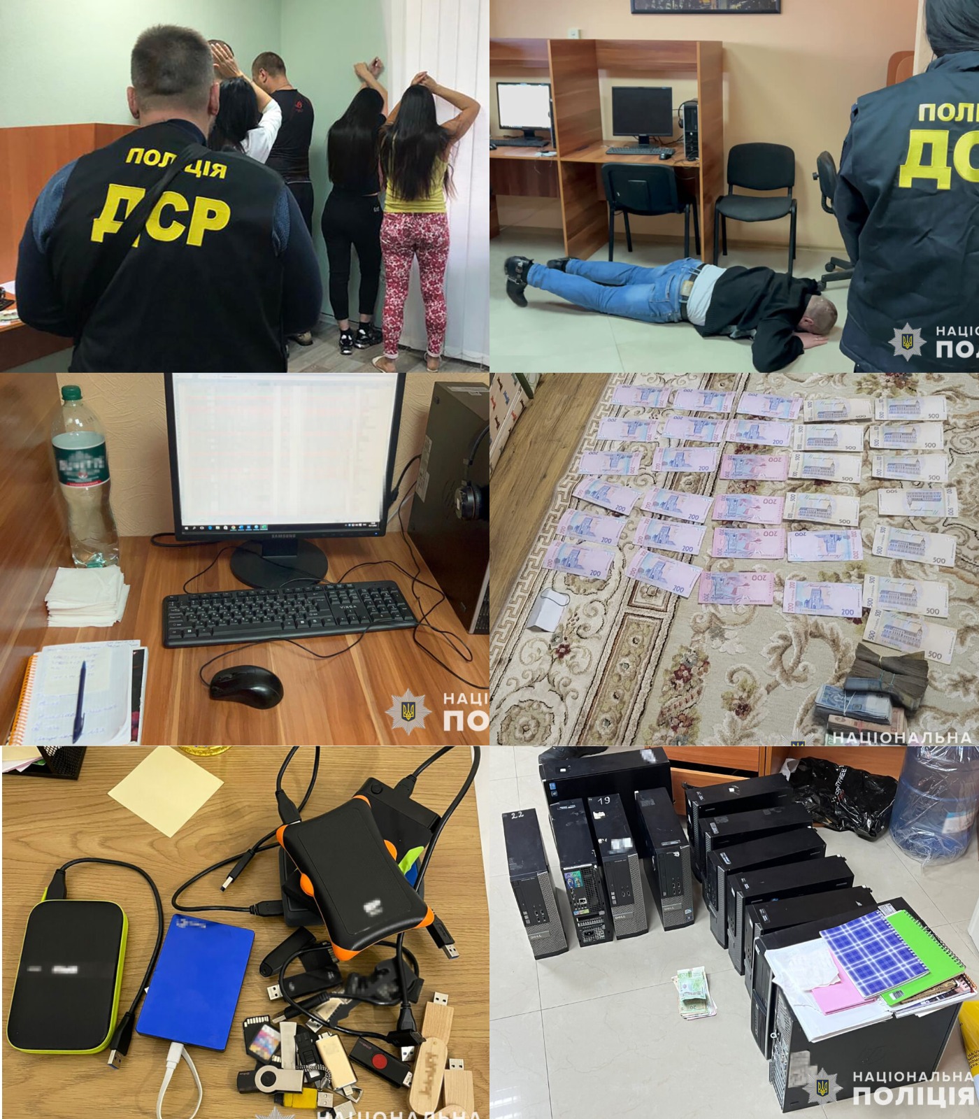 В Запорожье задержали мошенников, обустроивших call-центр. || Фото: zp.npu.gov.ua