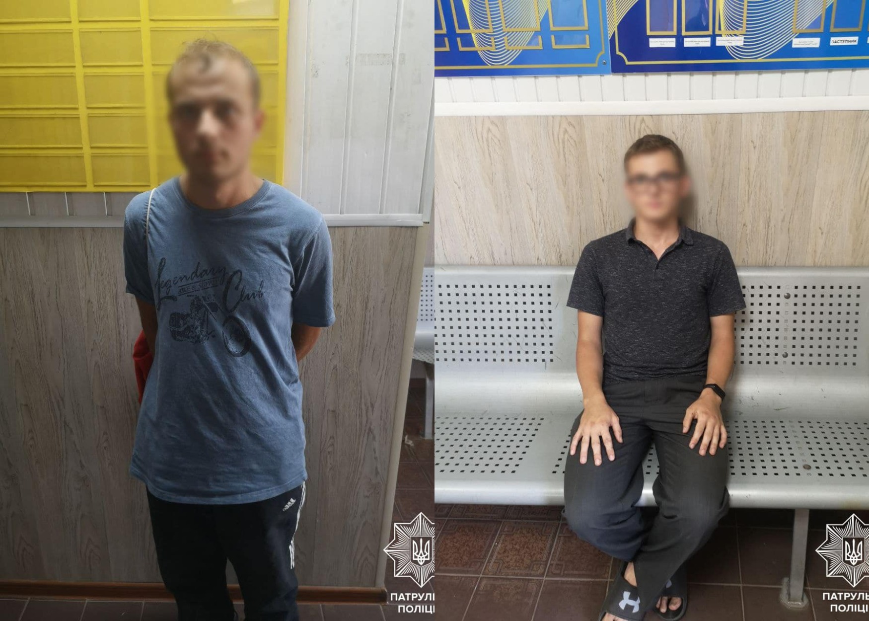 В Запорожье задержали двух парней, которые фотографировали объекты для оккупантов. || Фото: facebook.com/Bilosh