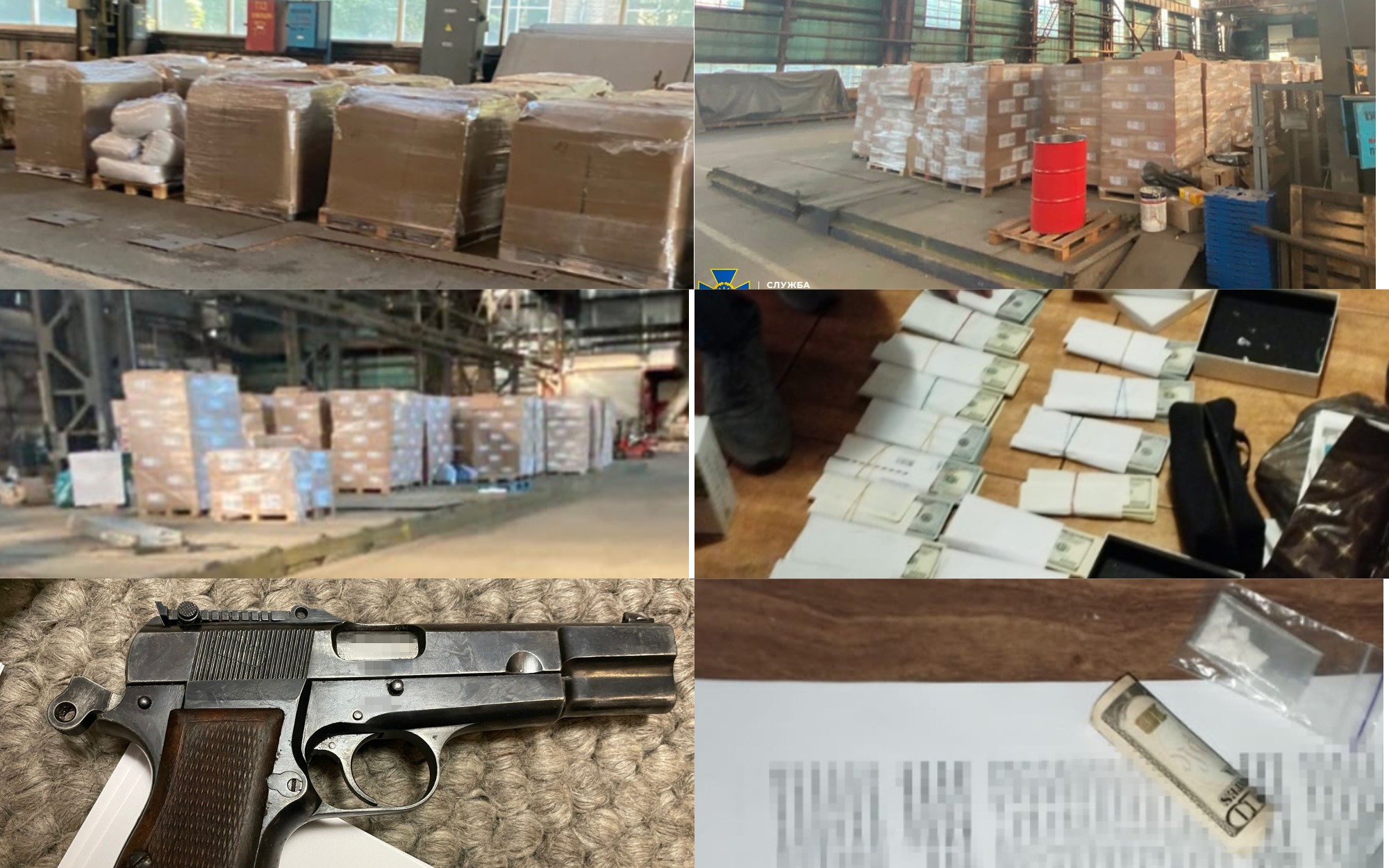Запорожских топ-чиновников подозревают в похищении всей гуманитарки. || Фото: ssu.gov.ua