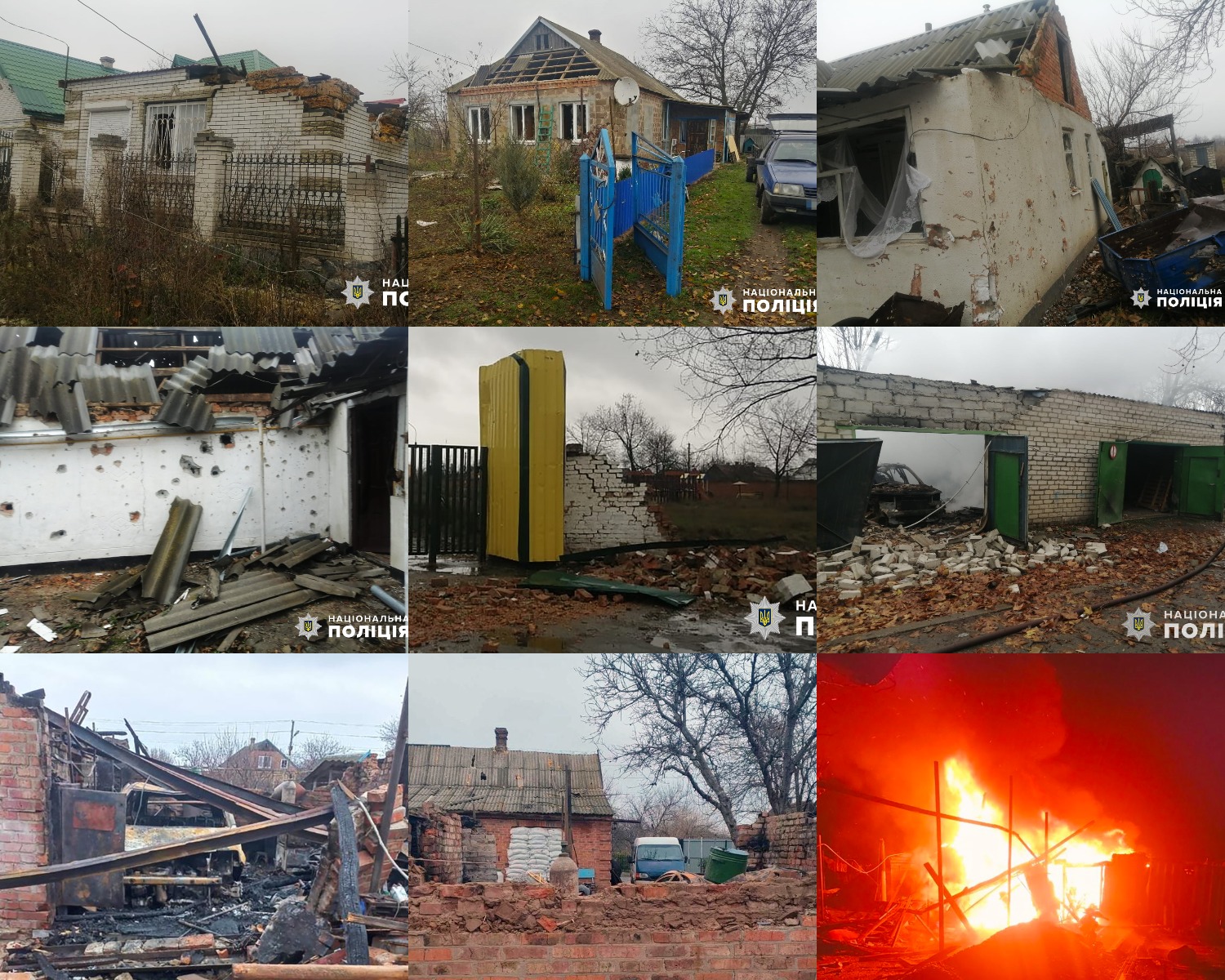 В Гуляйполі окупанти обстріляли одразу 15 вулиць: зруйновано більше 30 будинків. || Фото: zp.npu.gov.ua