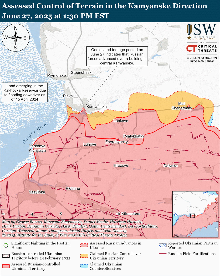 Продвижение россиян в Каменском.