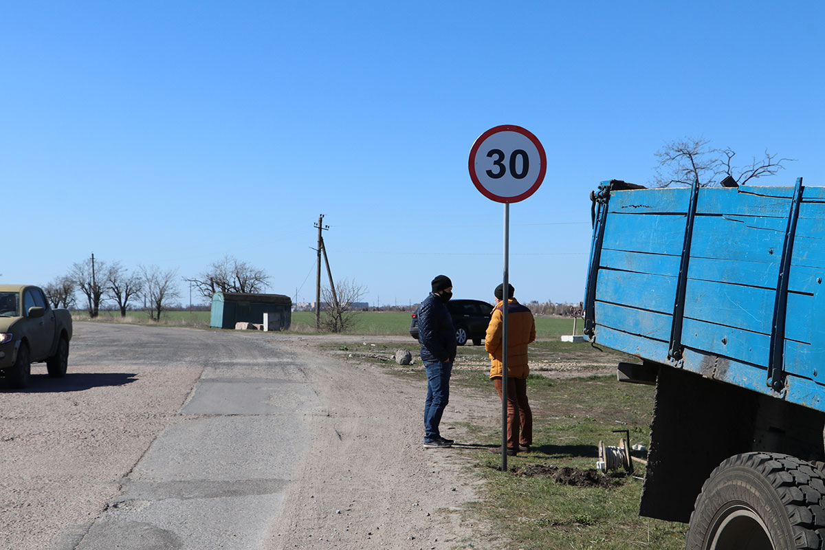 В Бердянске установили блокпосты - Запорожье Vgorode.ua