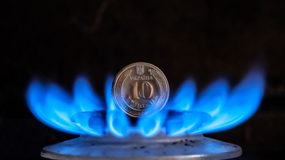 Ціни на газопостачання у Запоріжжі у 2024 році.