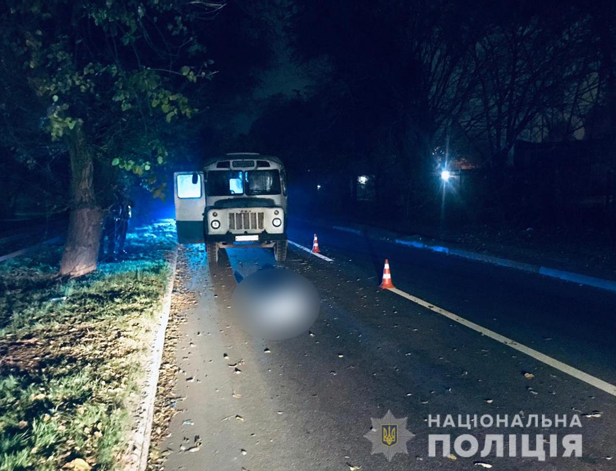Водитель автобуса насмерть сбил пешехода. Фото: ГУНП