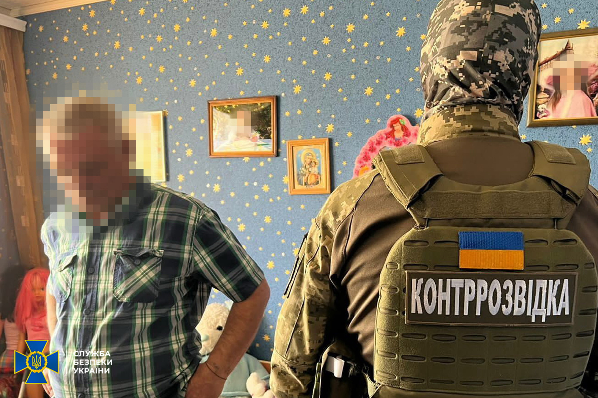 В Запорожье задержали мужчину, который готовил теракт по указанию спецслужб РФ. || Фото: ssu.gov.ua