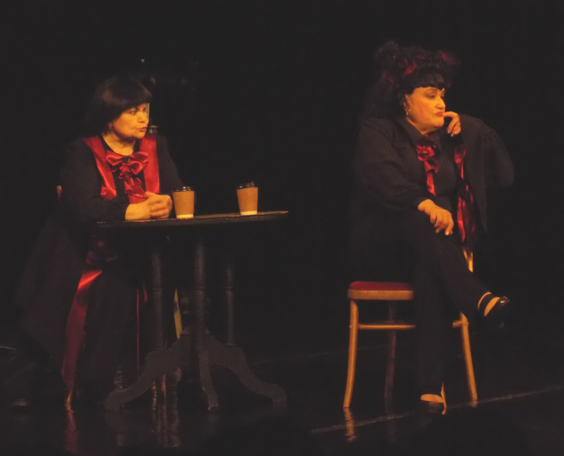 Вистава "Горгони".