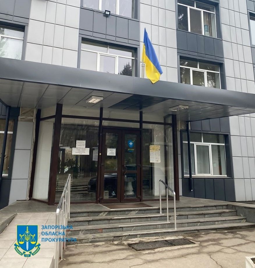В Запорожском областном центре сердечно-сосудистых заболеваний брали взятки.
