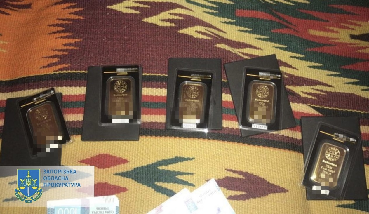 В Запорожье 