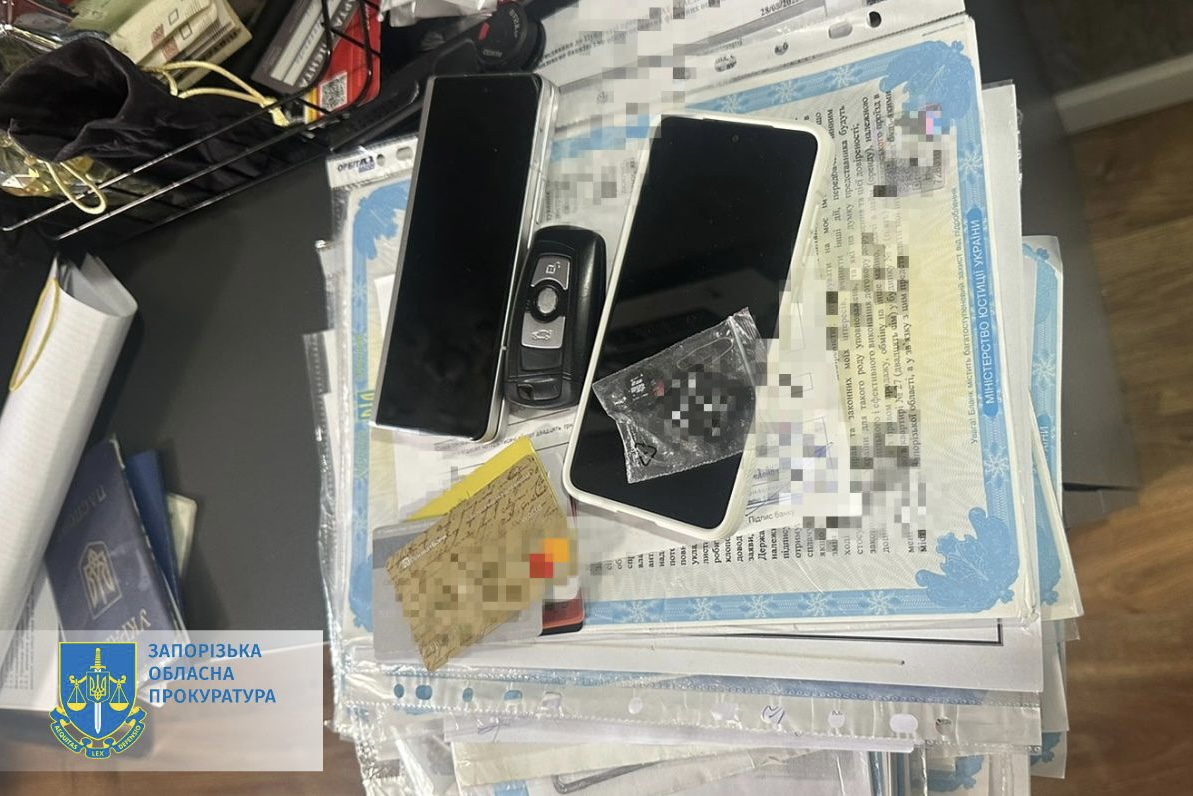 В Запорожье 