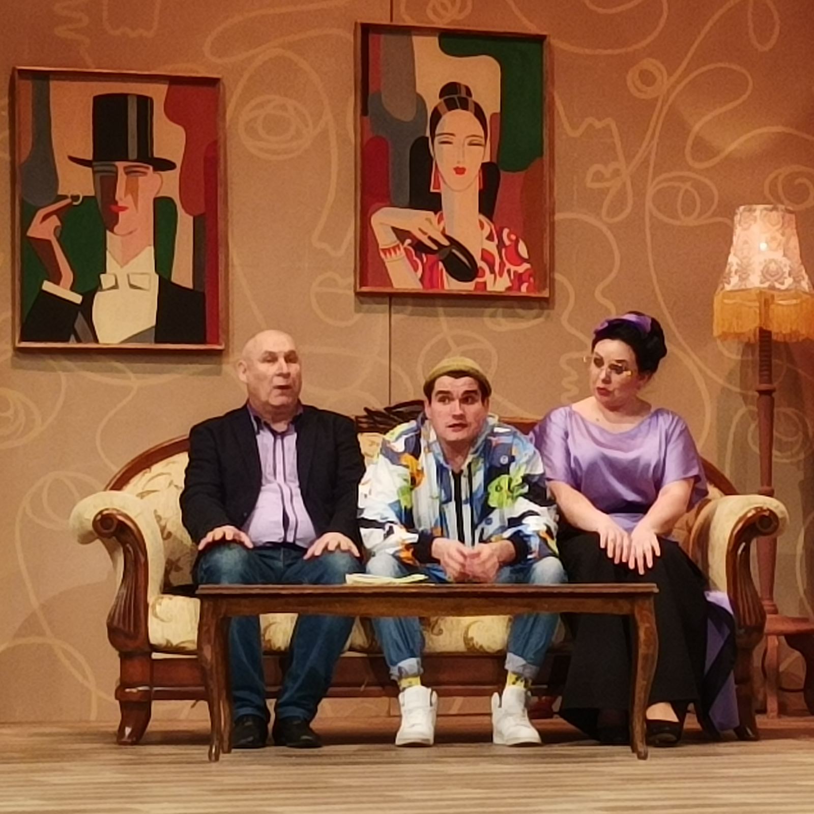 Вистава "Момо".