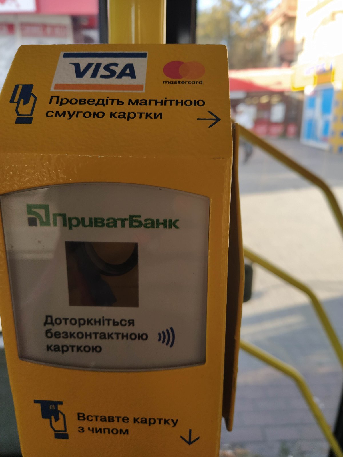 Вот так будут выглядеть электронные валидаторы в общественном транспорте. Фото: "Акцент"